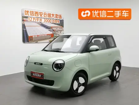 catalog-car-1