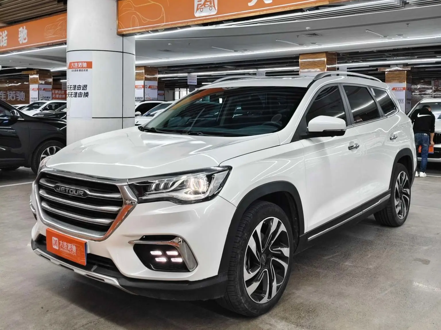 Jetour Jietu X90