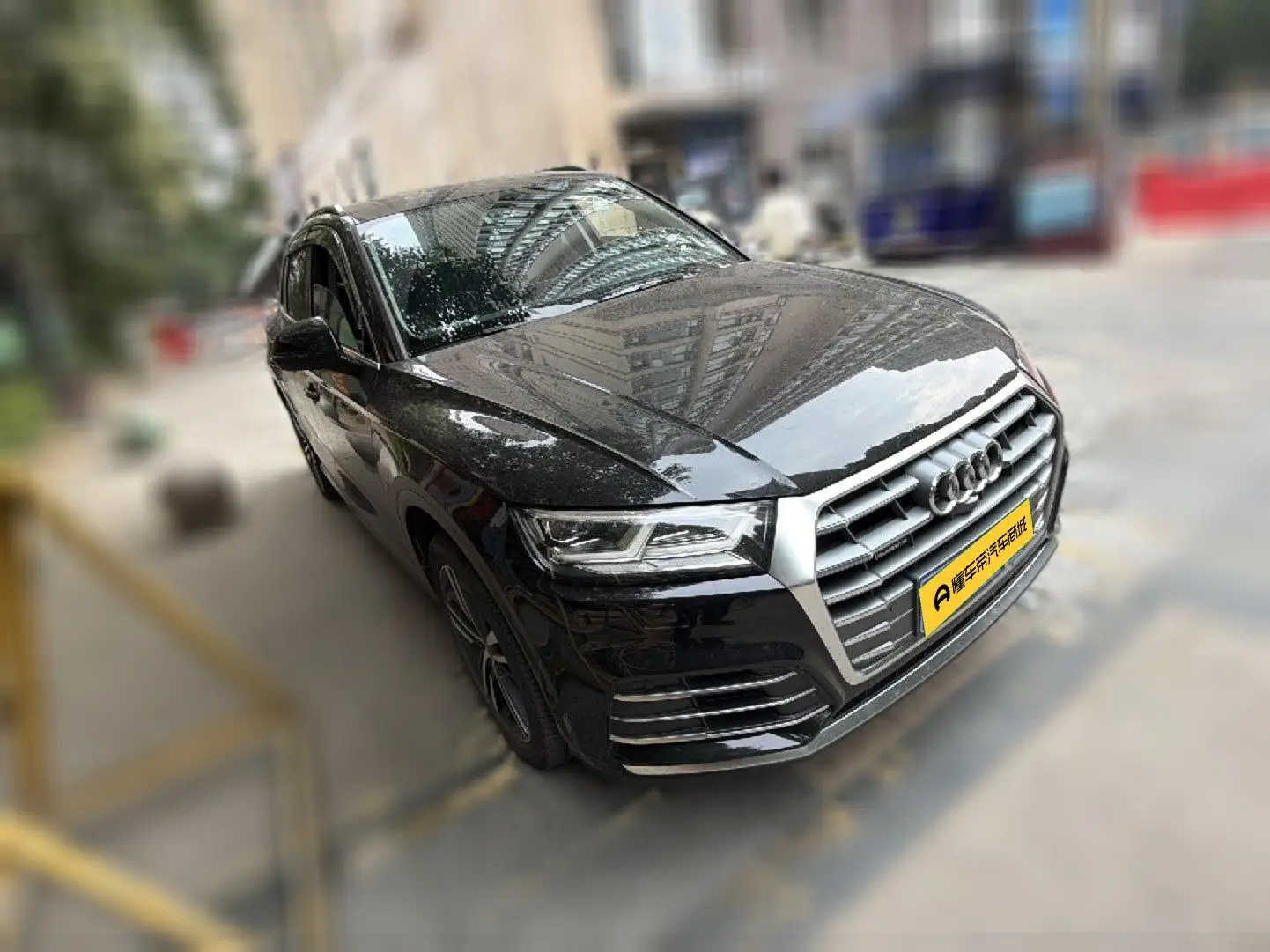 Audi Q5L