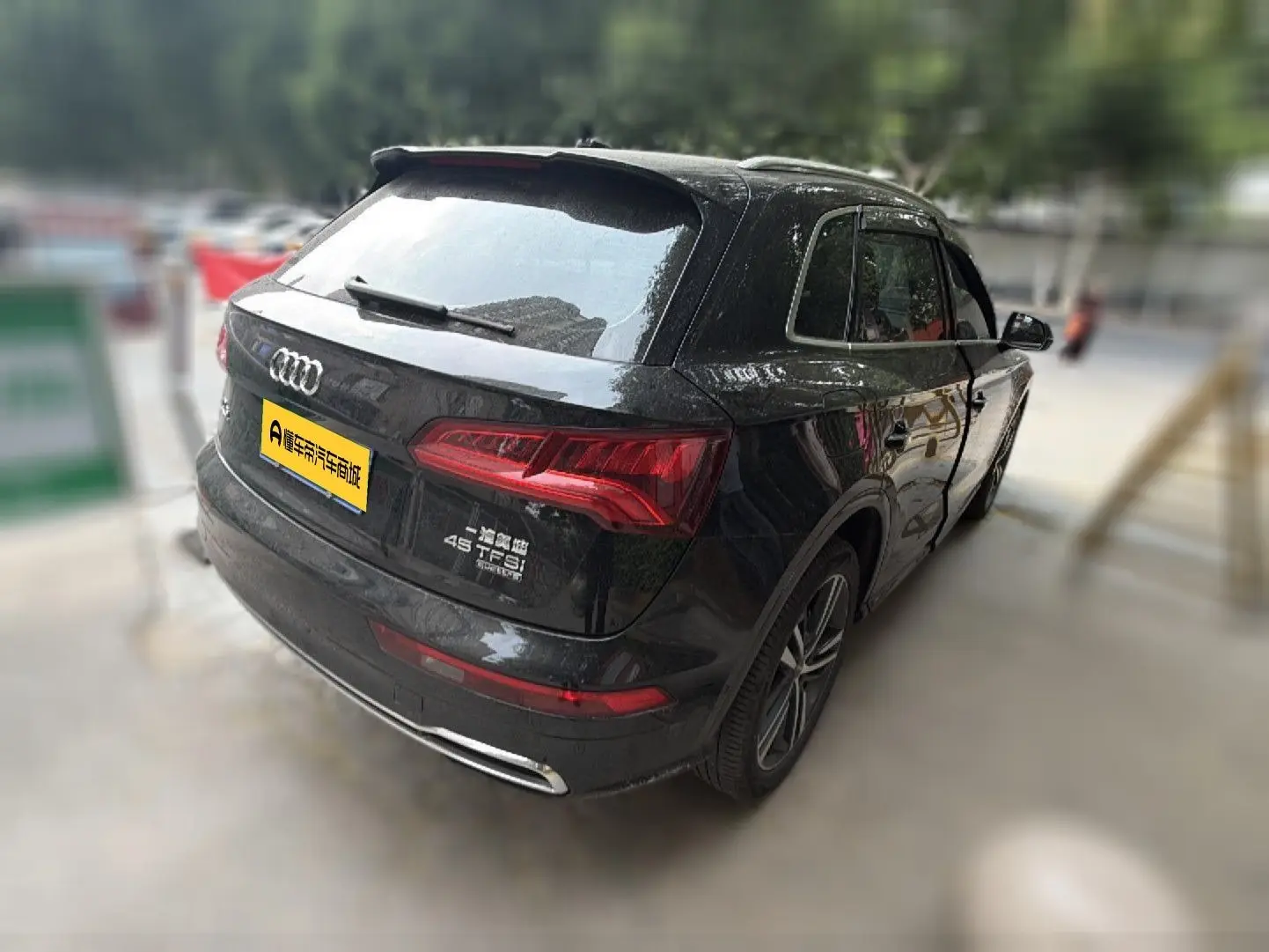 Audi Q5L