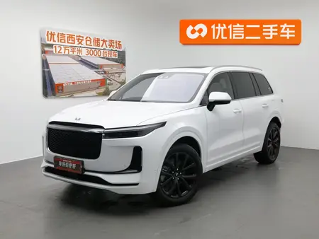 catalog-car-1