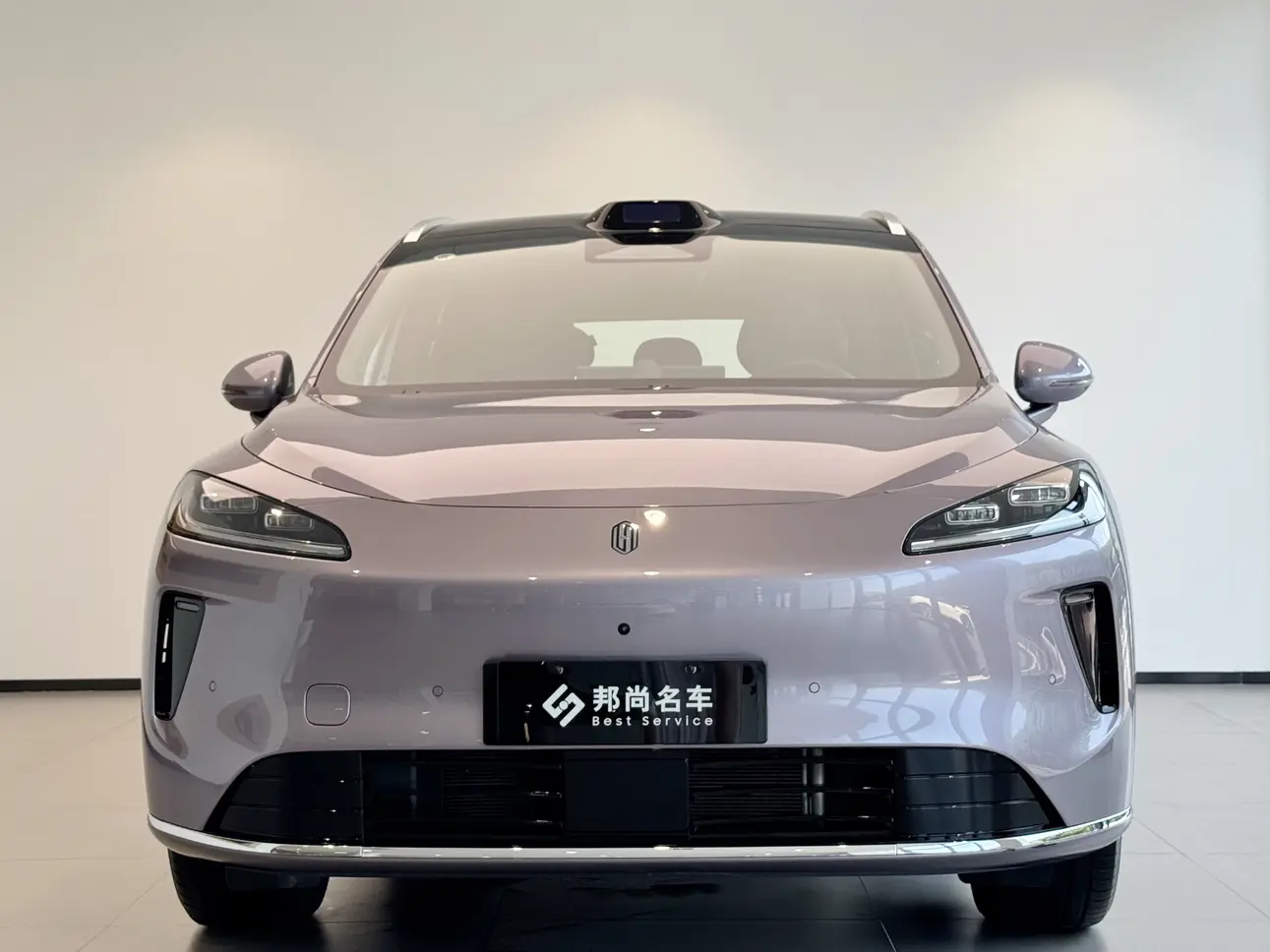 Shangjie H5