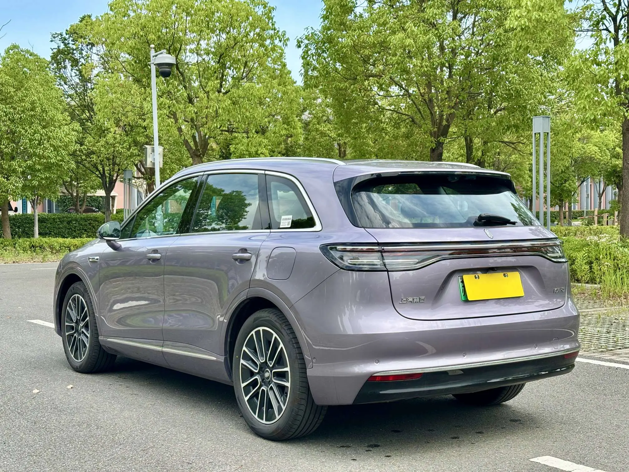 Shangjie H5