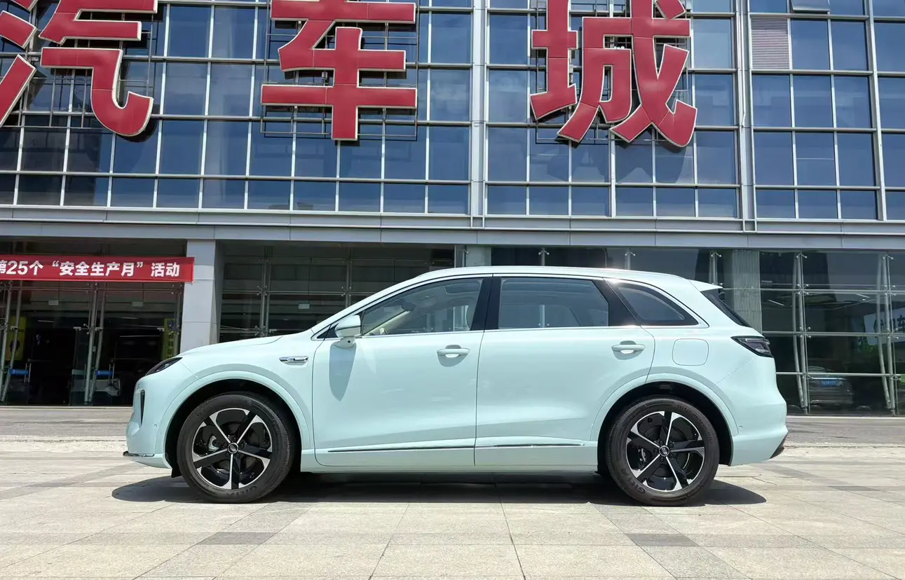 Shangjie H5