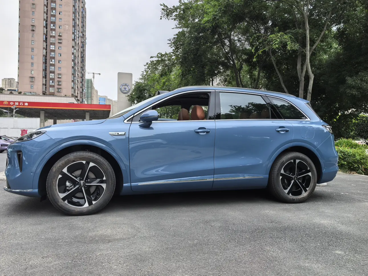 Shangjie H5