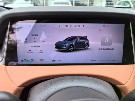catalog-car-13