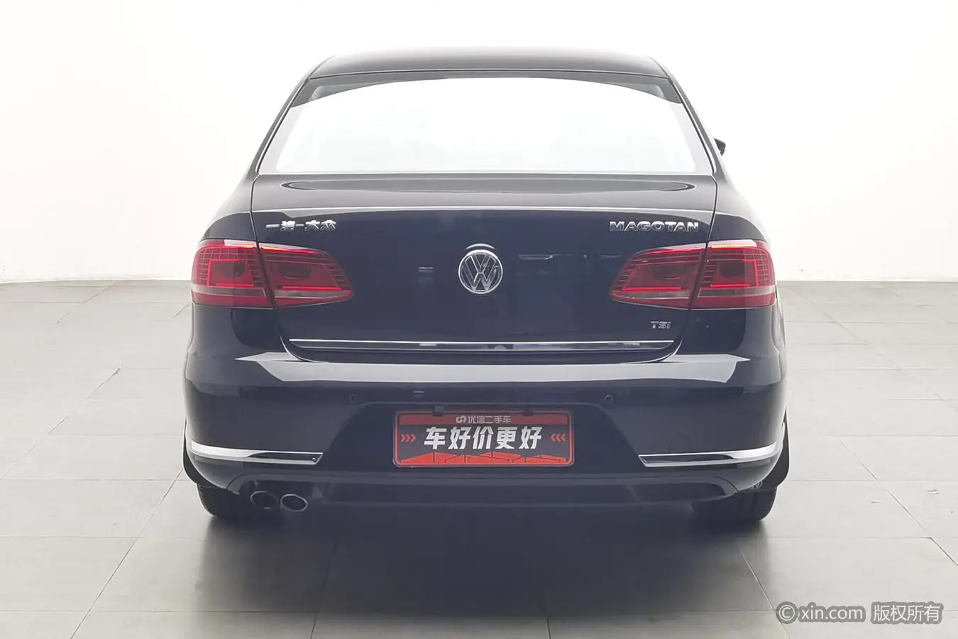 Volkswagen Magotan