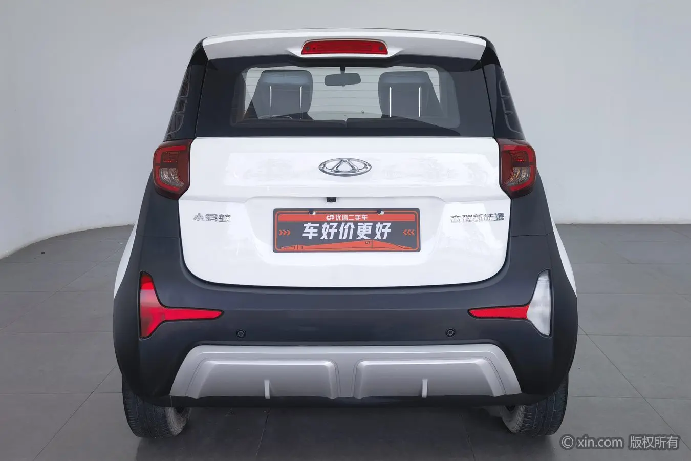 Chery QQ little ant