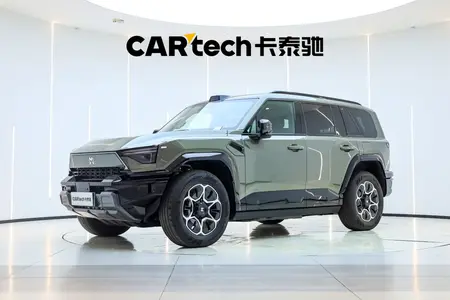catalog-car-1