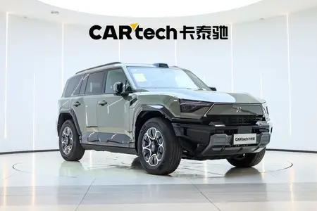 catalog-car-3