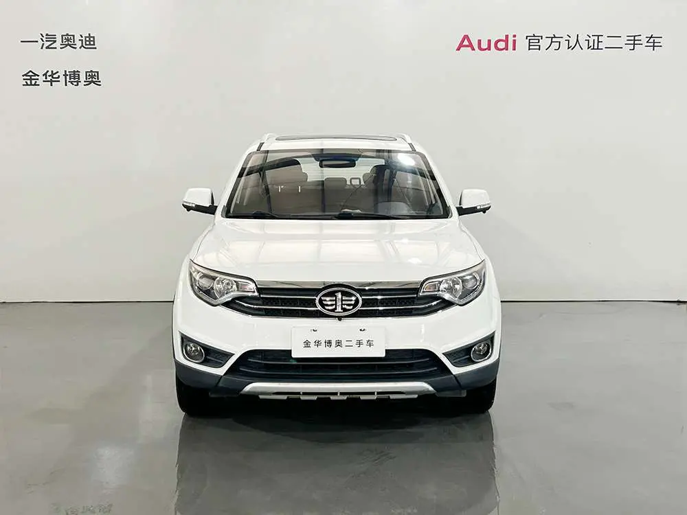 FAW Senya R7