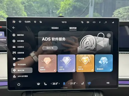 catalog-car-9