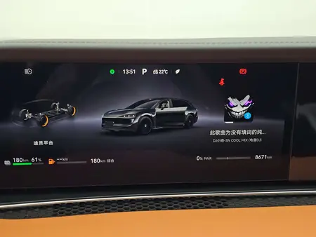 catalog-car-11