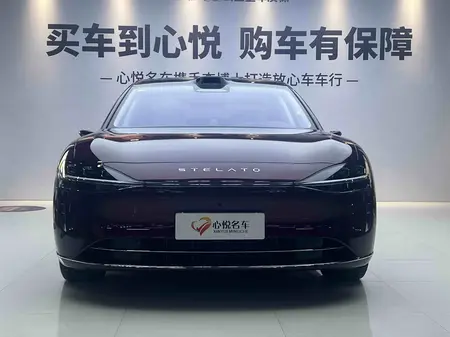 catalog-car-2