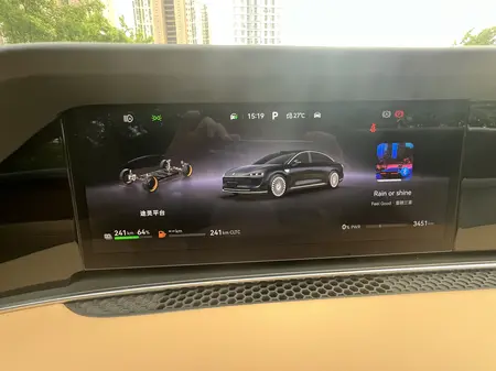 catalog-car-8