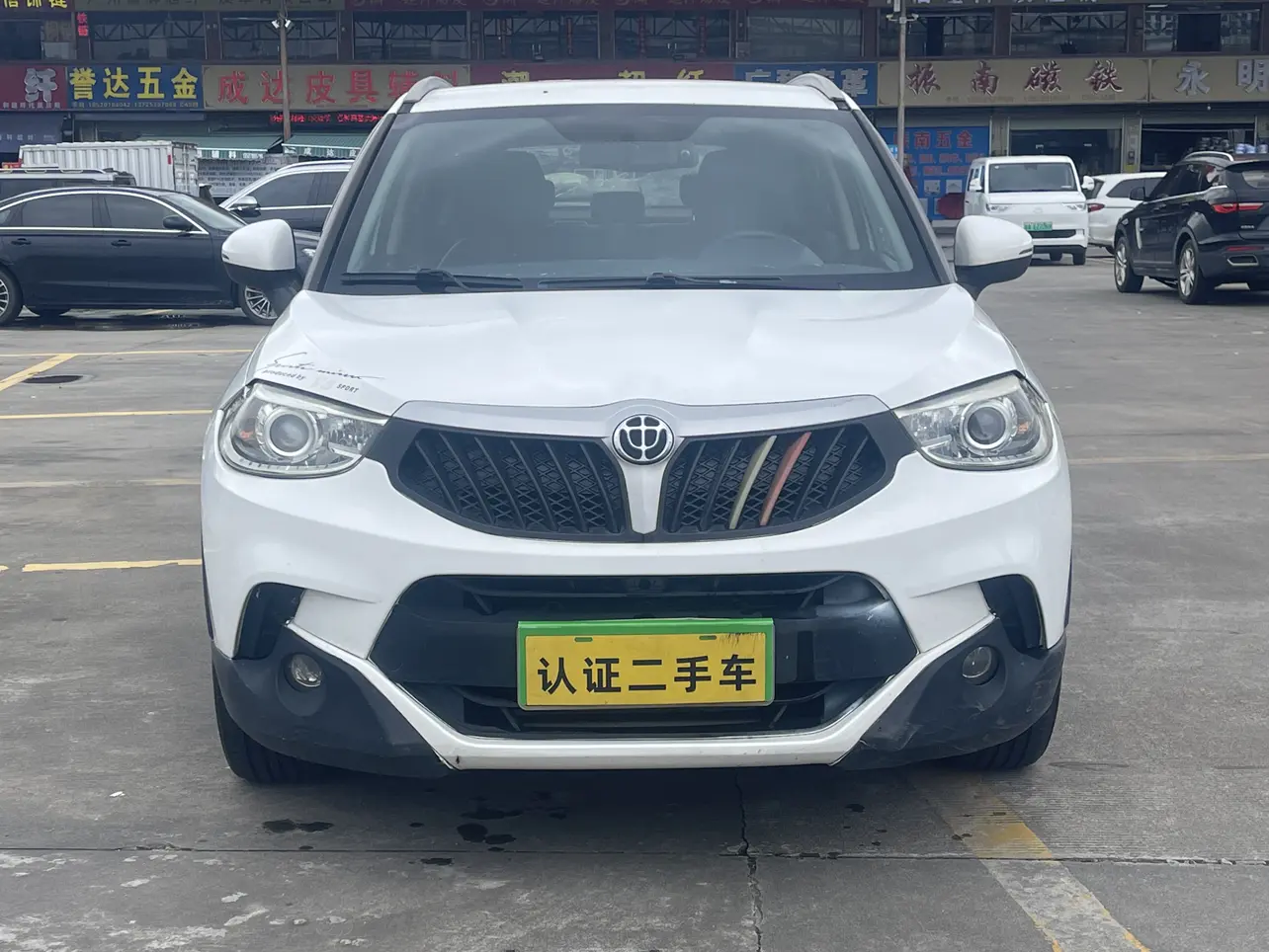 Brilliance China V3
