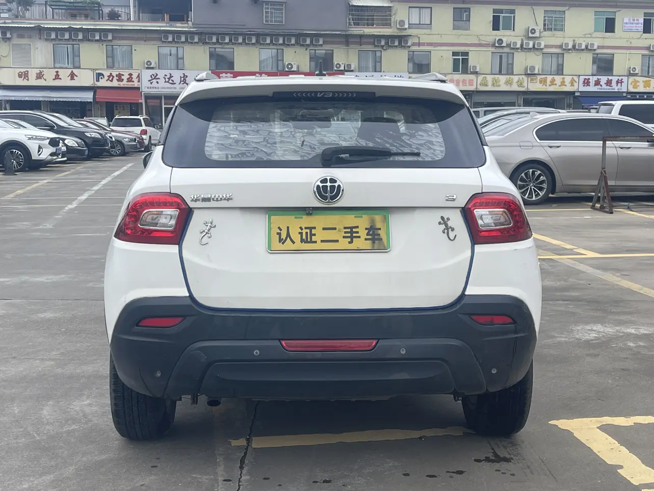 Brilliance China V3