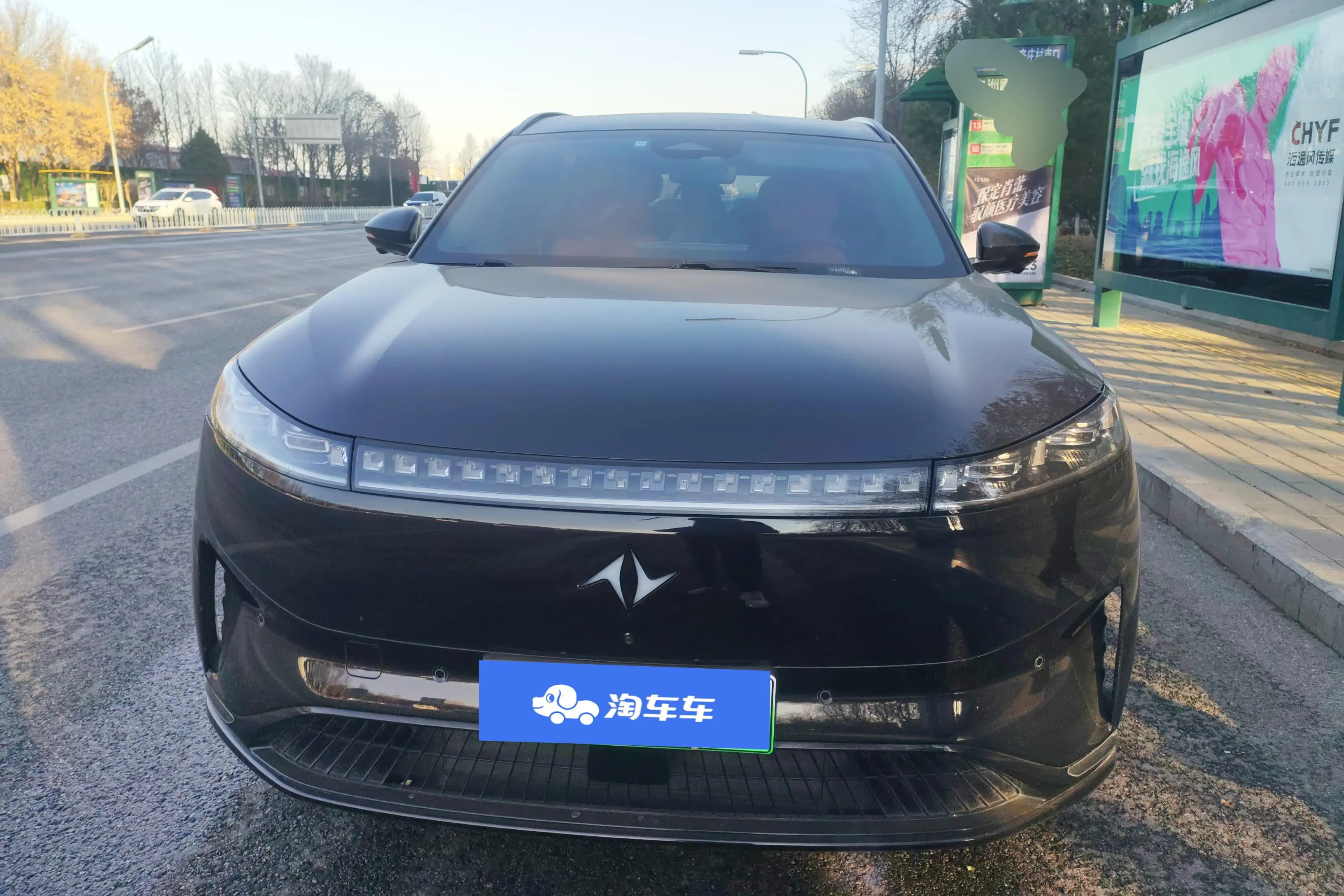 Dongfeng Yipai 008