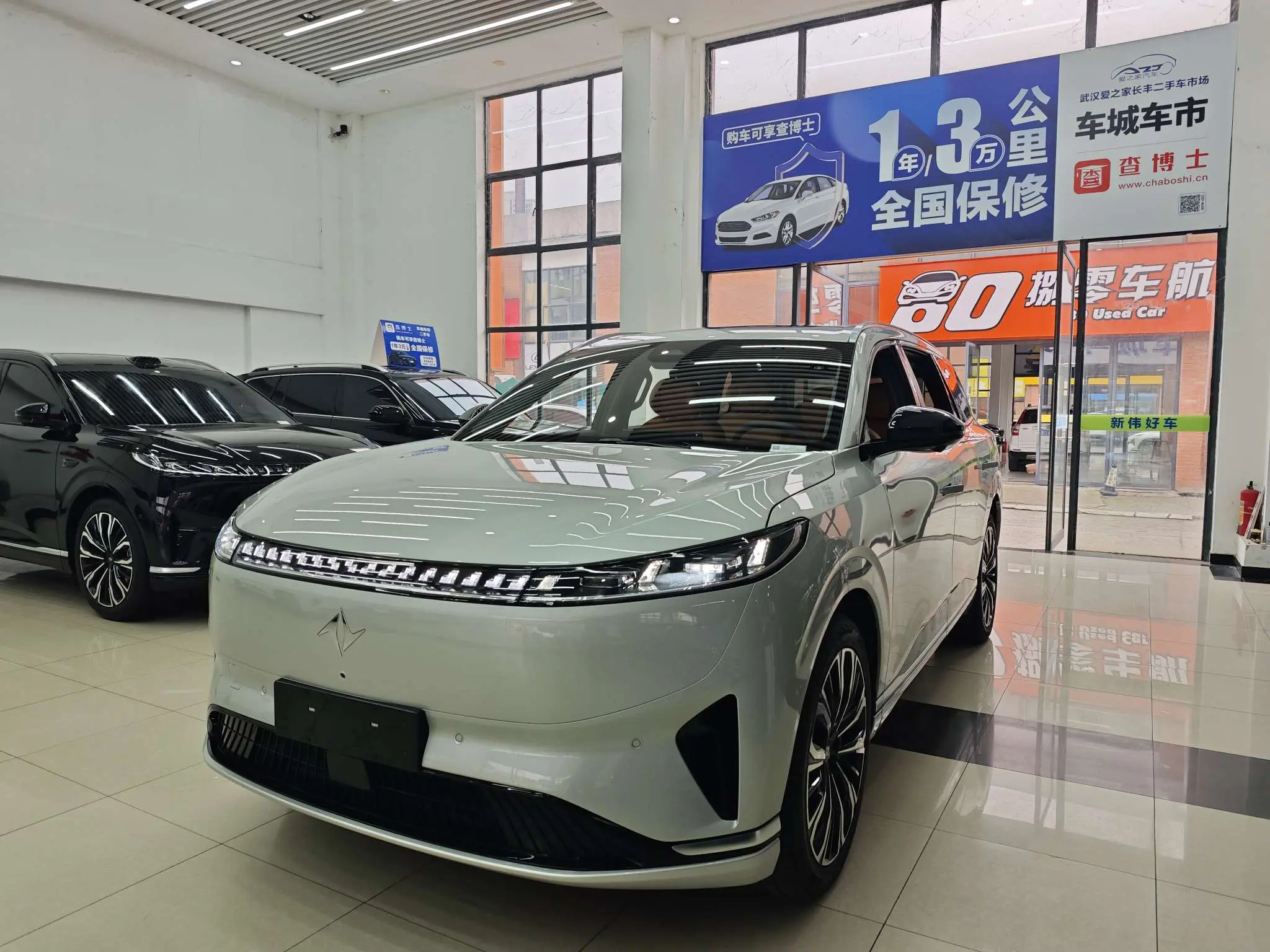Dongfeng Yipai 008