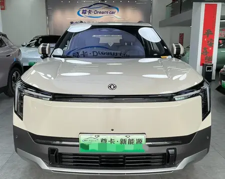 catalog-car-2