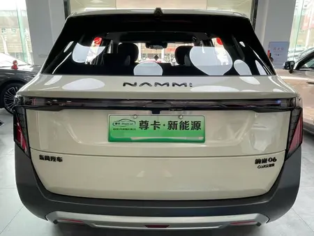 catalog-car-3