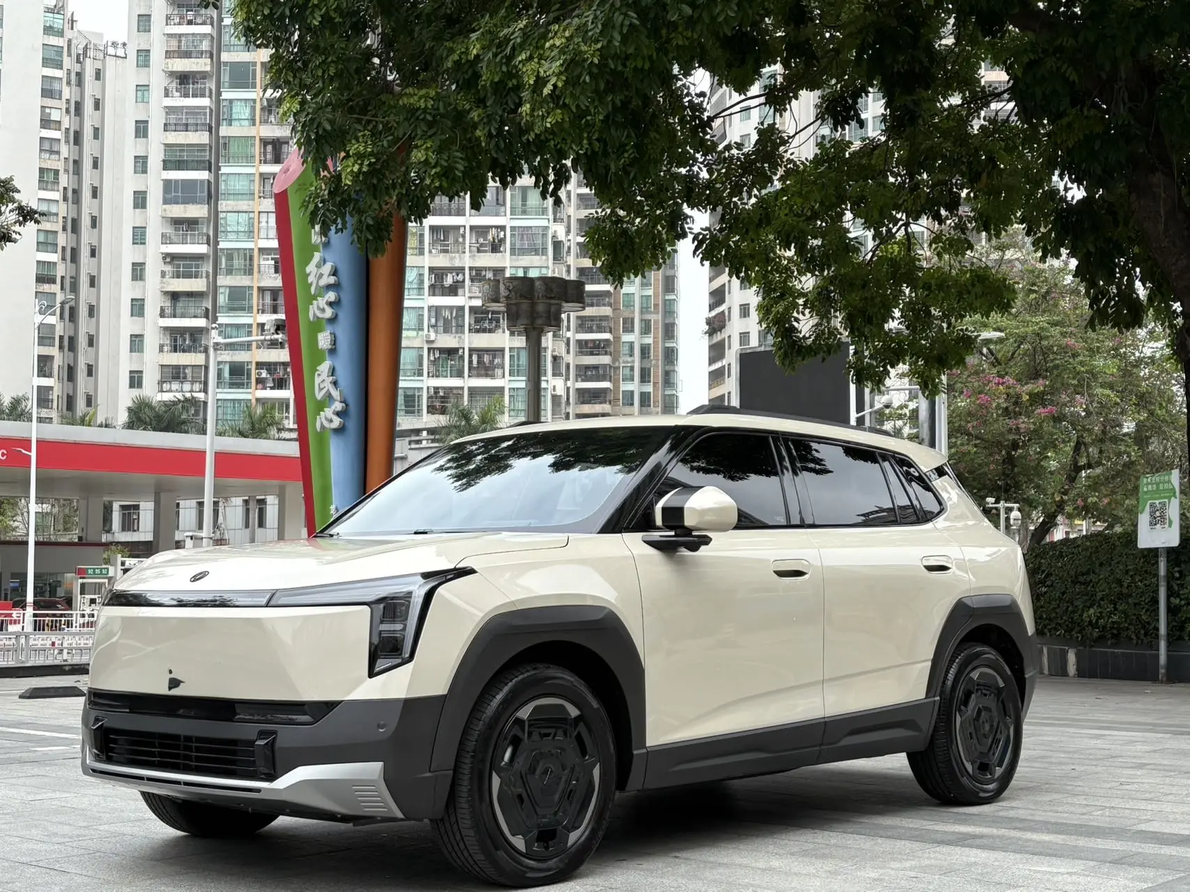 Dongfeng Nano 06