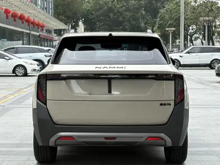 catalog-car-5