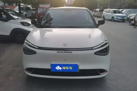 catalog-car-2