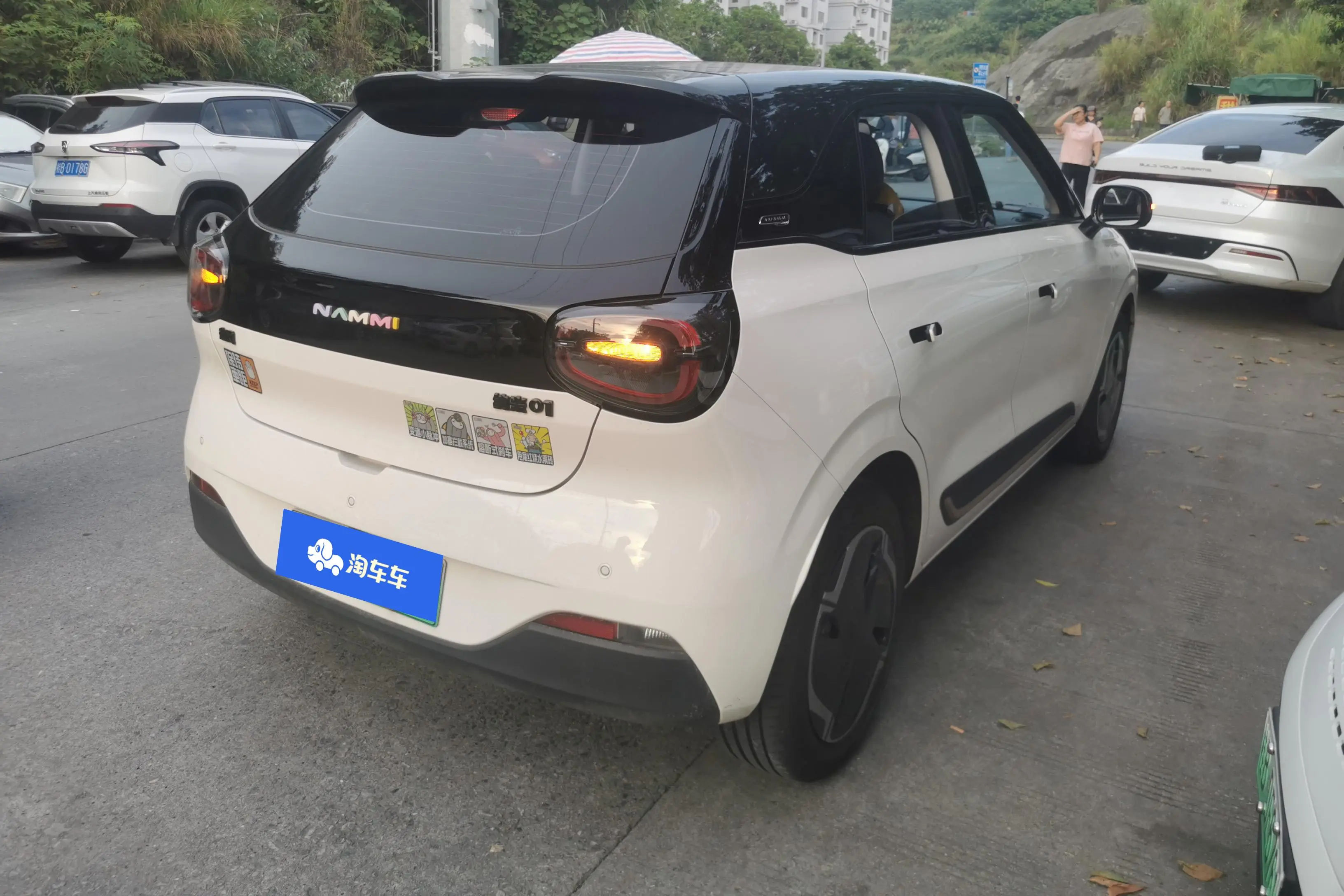 Dongfeng Nano 01
