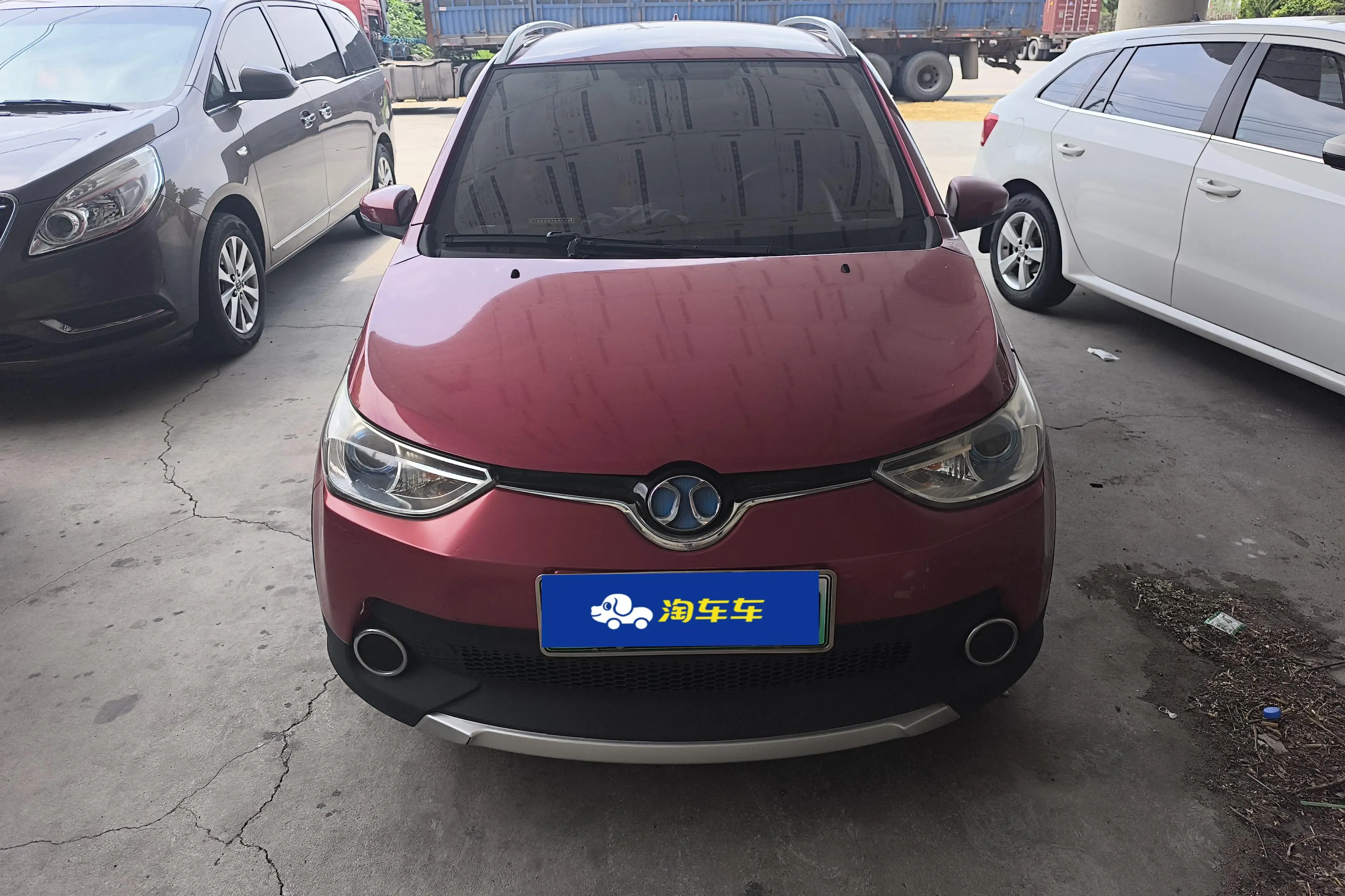 BAIC New Energy EC