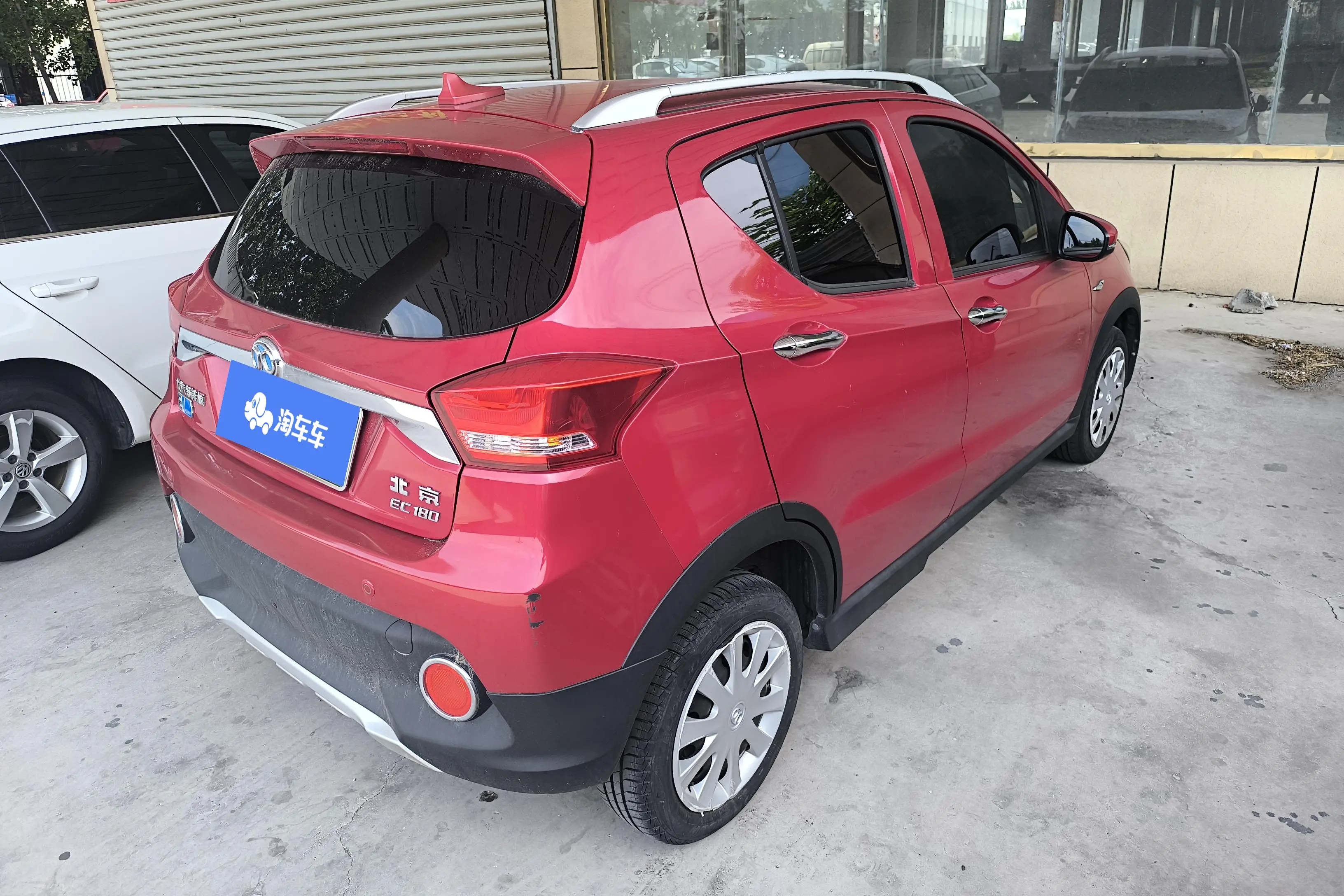 BAIC New Energy EC