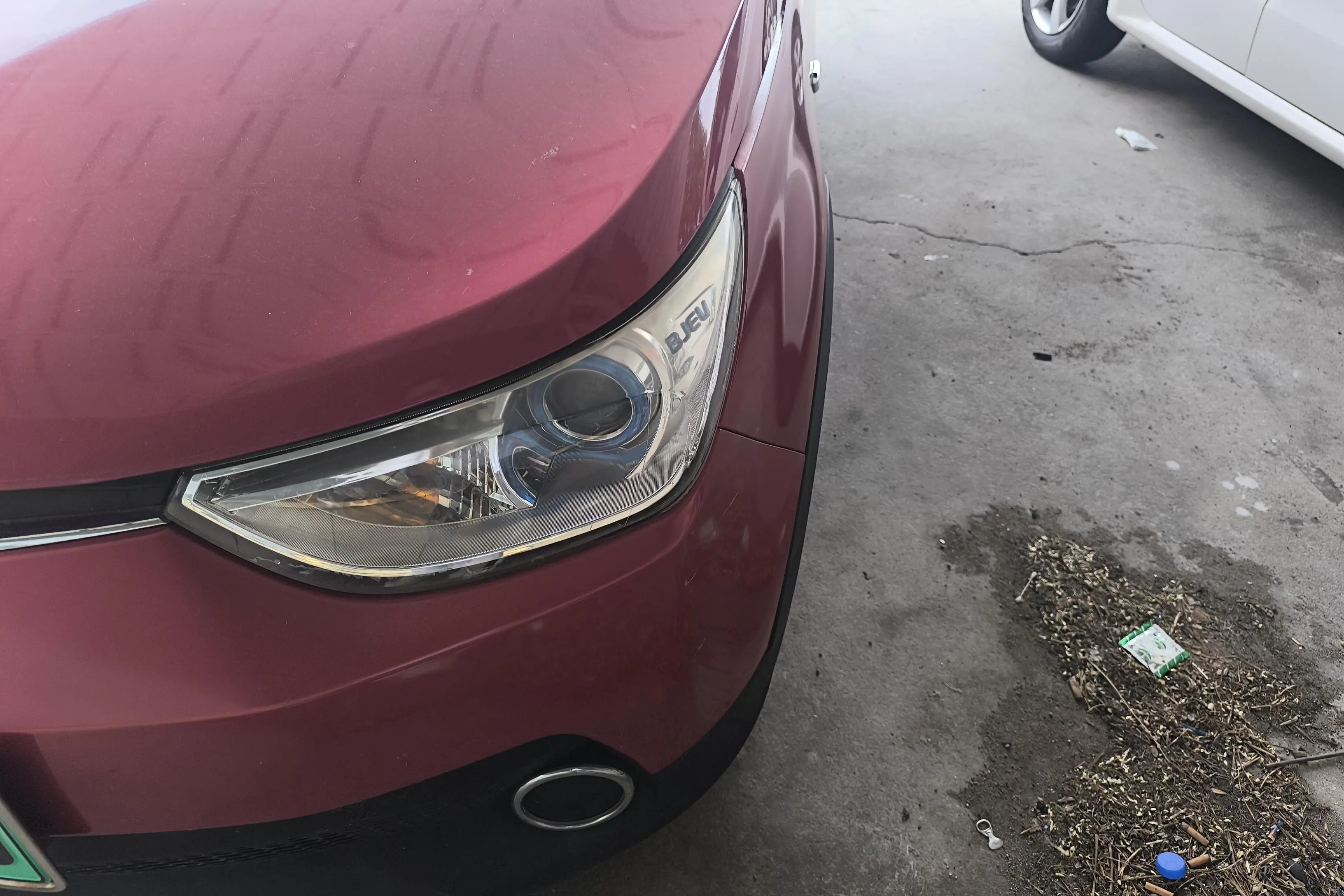 BAIC New Energy EC