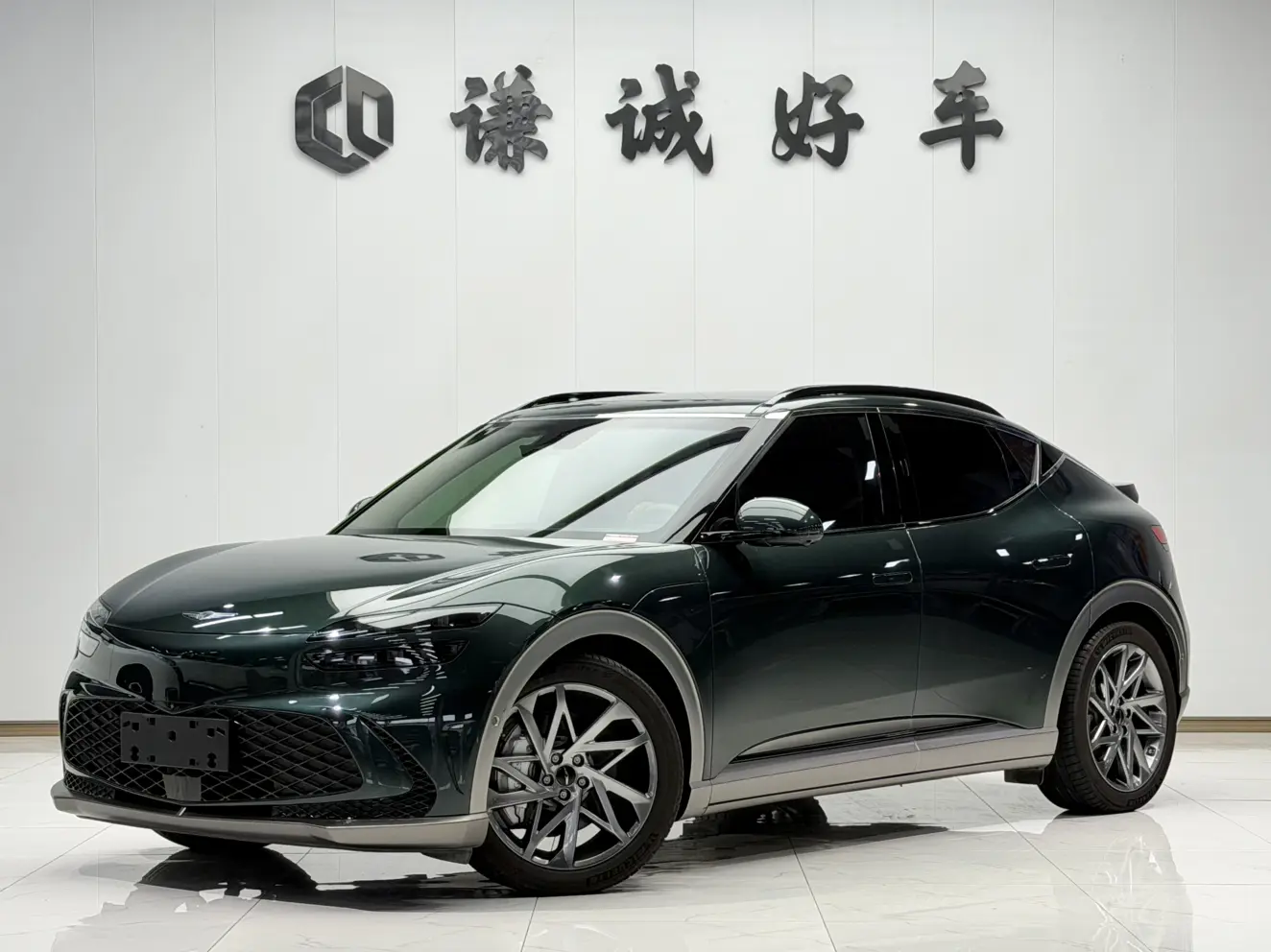 Genesis GV60