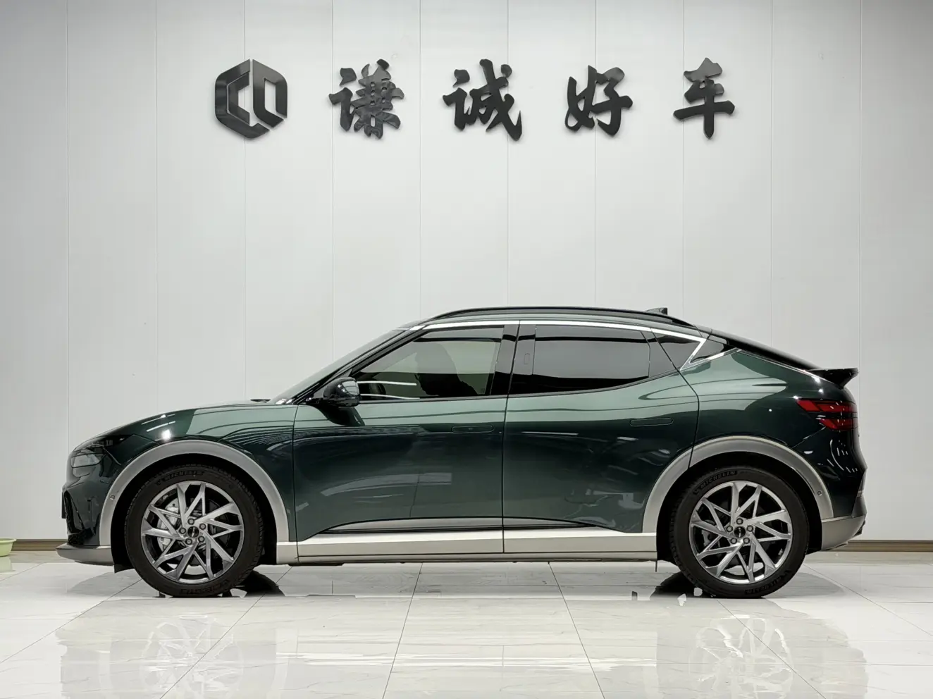 Genesis GV60