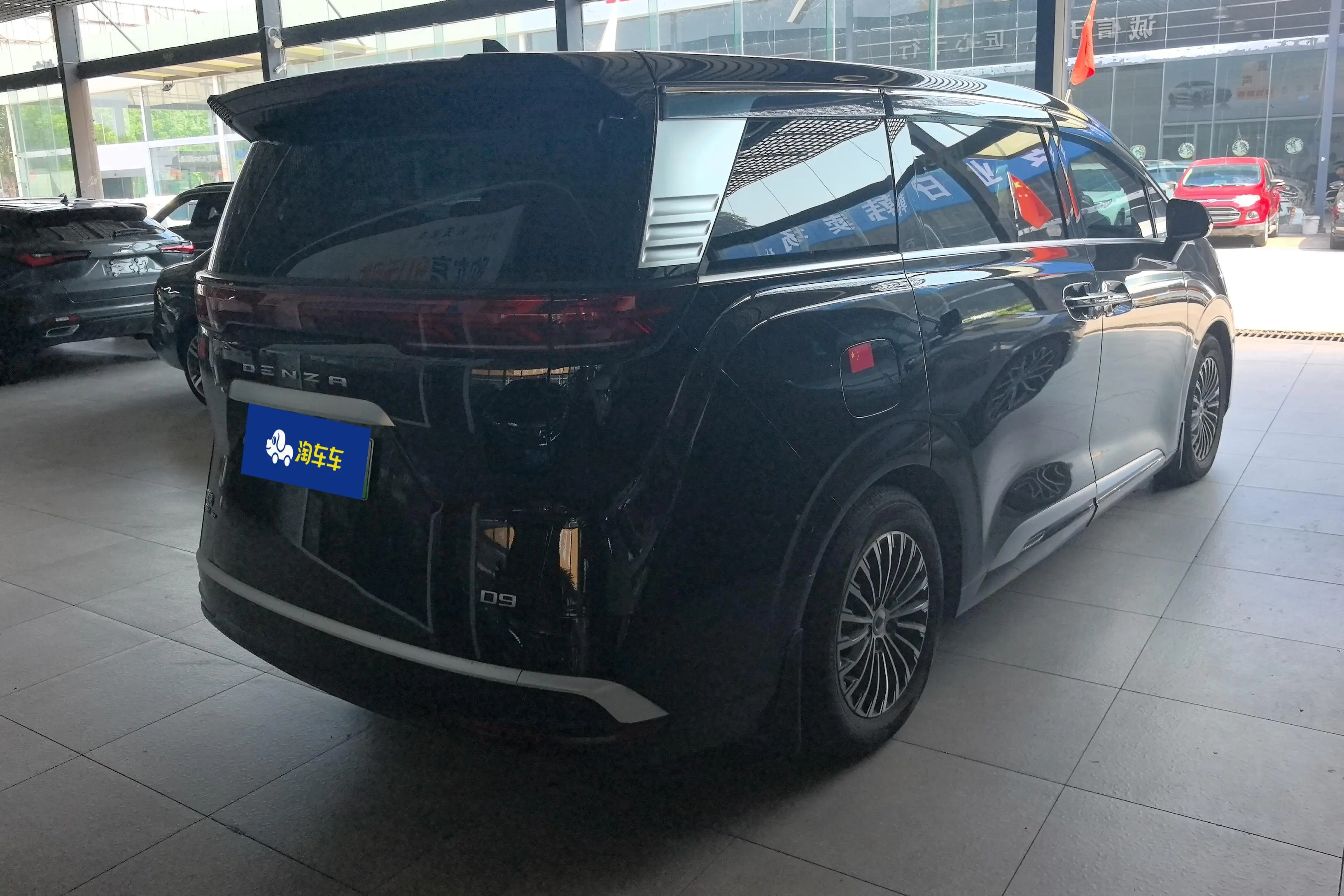 Denza D9 DM