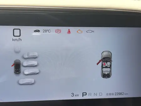 catalog-car-8