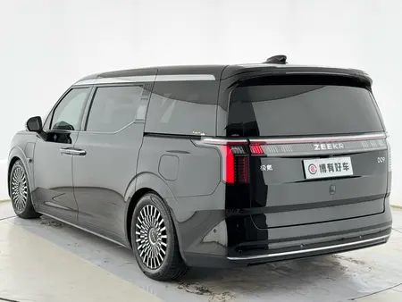 catalog-car-3