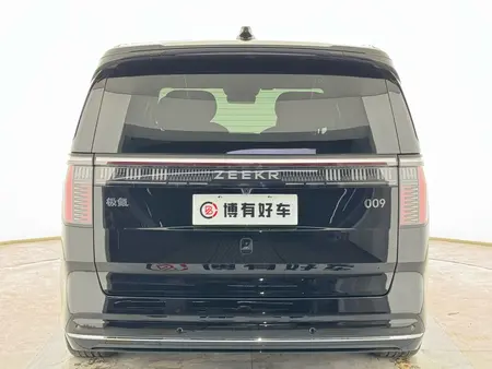 catalog-car-4
