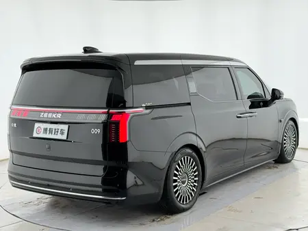 catalog-car-5