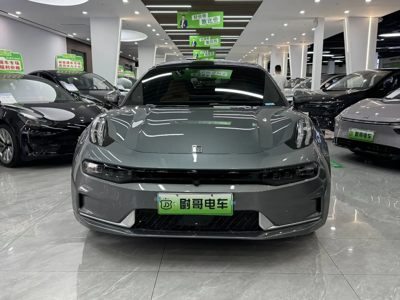 ZEEKR 001