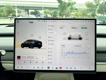 catalog-car-6