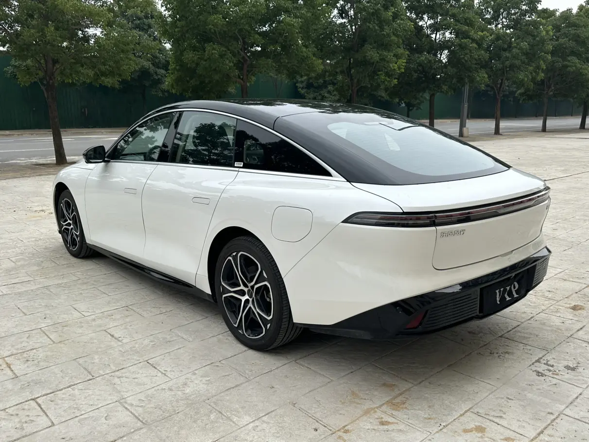 Forthing Xinghai S7