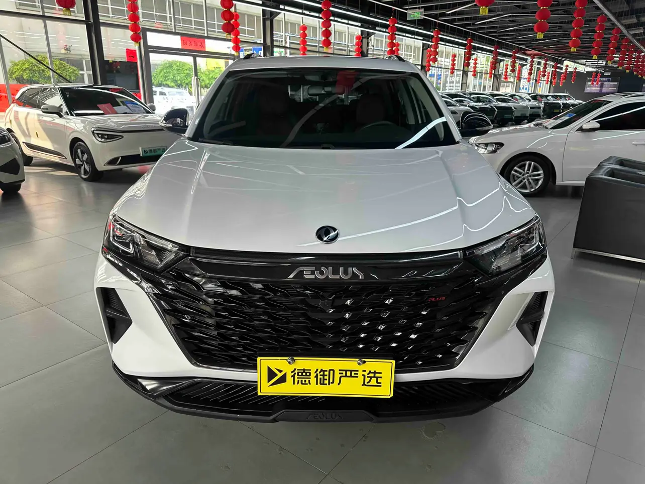 Dongfeng Fengshen AX7
