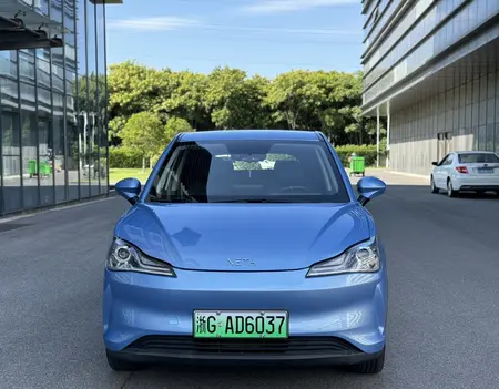 catalog-car-2