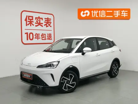 catalog-car-1