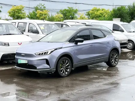catalog-car-1