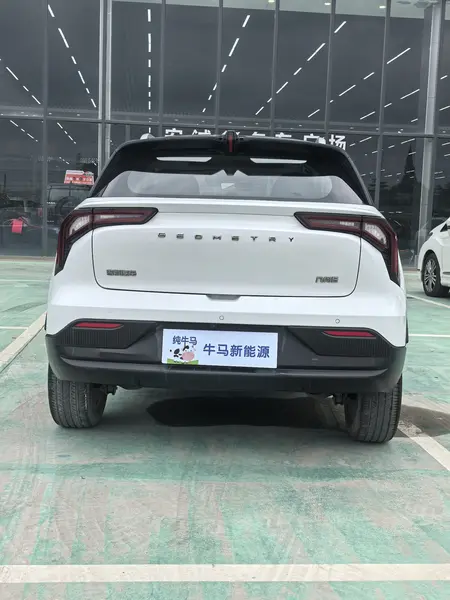 catalog-car-5