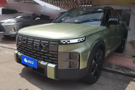 catalog-car-1