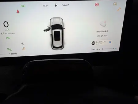 catalog-car-9