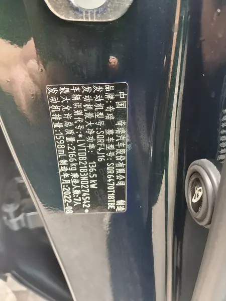 catalog-car-6